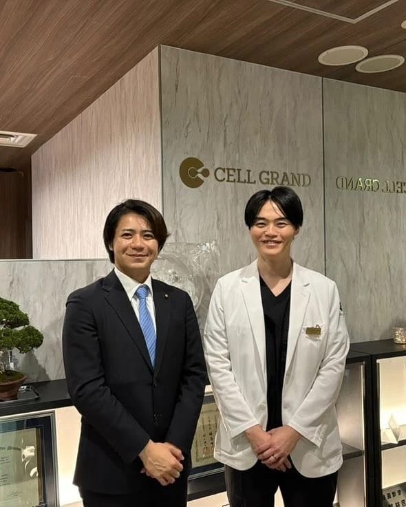 Cell Grand Clinic - Image 1